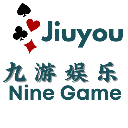 九游体育